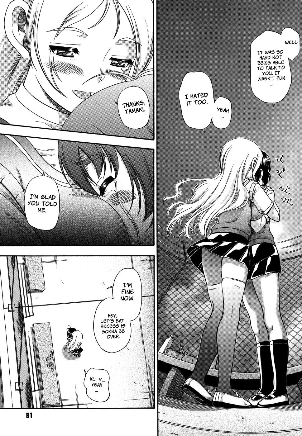 Hentai Manga Comic-Love Me Do-Chapter 4-Don't Be Rushed-7